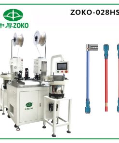 ZOKO-028HS Automatic Crimping And Sleeves Insertion Machine