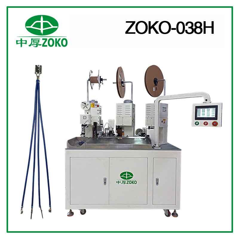 ZOKO-038H Four Wires Combined Terminal Crimping Machine