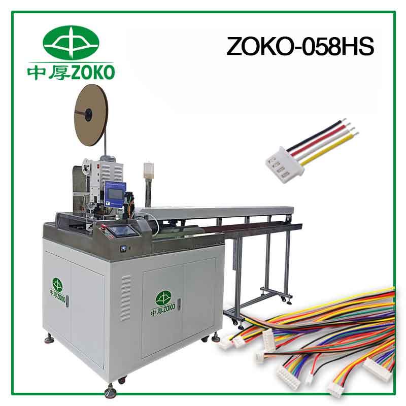 ZOKO-058HS Automatic 5 Wires One Side  Housing Insertion One Side Tinning