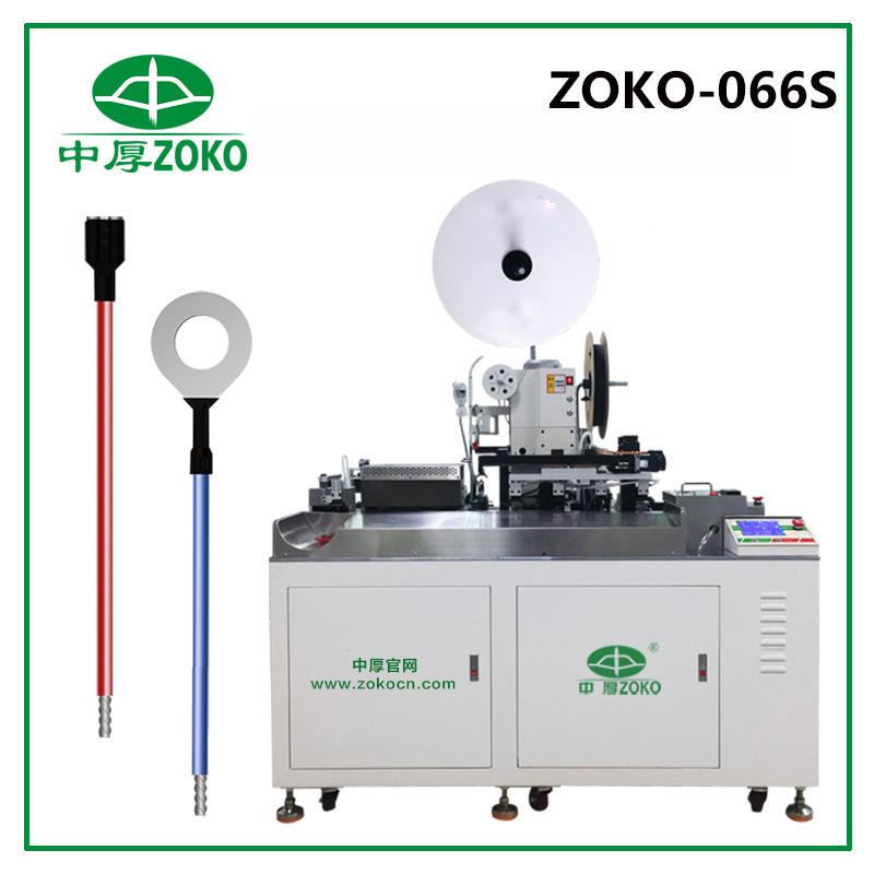 ZOKO-066S Full Automatic Heat Shrink Tube Inserting And Twisting Tinning Crimping Machine