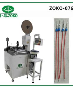 ZOKO-076S Automatic One Side Wire Crimping, Seals Inserting, One Side Twisting And Tinning Machine