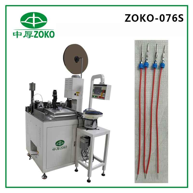 ZOKO-076S Automatic One Side Wire Crimping, Seals Inserting, One Side Twisting And Tinning Machine