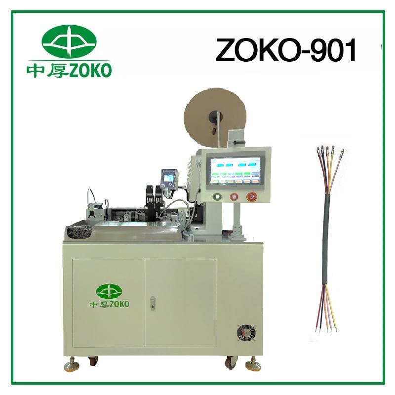 ZOKO-901 Automatic Multi-cores Cable One Side Crimping And One Side Twisting Tinning Machine