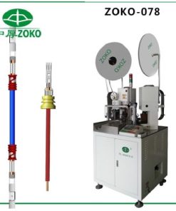 ZOKO-078 Automatic Both Sides Crimping And Seals Inserting Machine