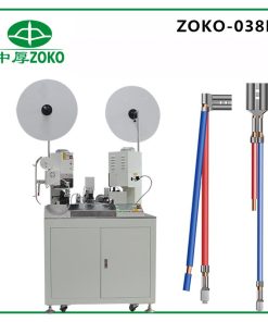 ZOKO-038F Automatic Two Wires Combined Crimping Machine