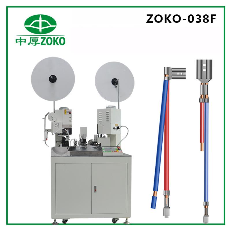 ZOKO-038F Automatic Two Wires Combined Crimping Machine