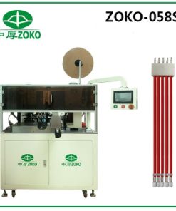 ZOKO-058S Crimping And Housing Insertion Machine