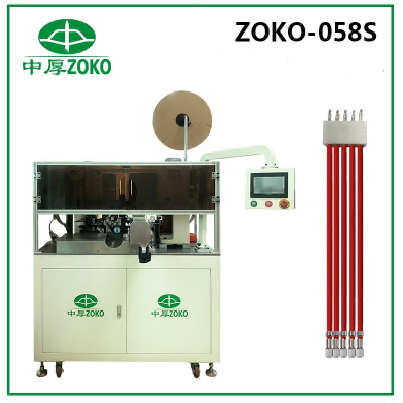 ZOKO-058S Crimping And Housing Insertion Machine