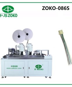 ZOKO-086S Automatic One Side Housing Insertion And One Side Twisting Tinning