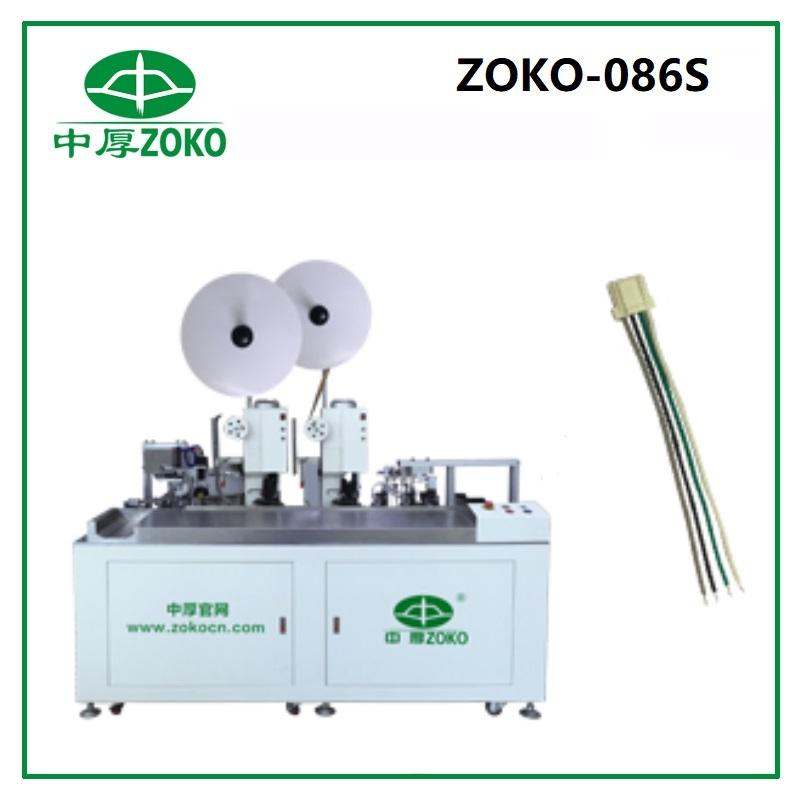 ZOKO-086S Automatic One Side Housing Insertion And One Side Twisting Tinning