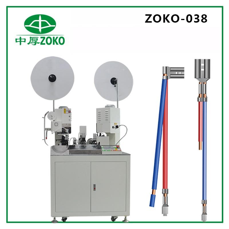 ZOKO-038 Automatic Two Wires Combined Crimping Machine( Crimping Two Terminals)