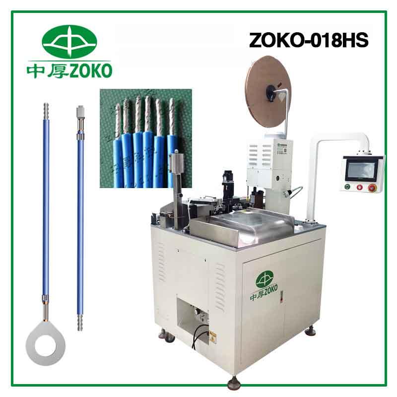 ZOKO-018HS Automatic  One Side Crimping And One Side Twisting Tinning Machine