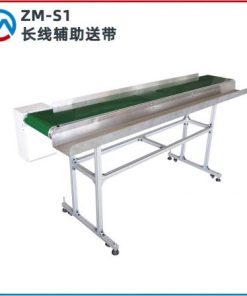 Long Line Auxiliary Wire Feeding Belt