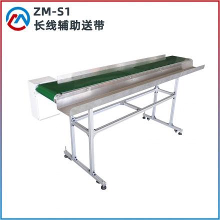 Long Line Auxiliary Wire Feeding Belt