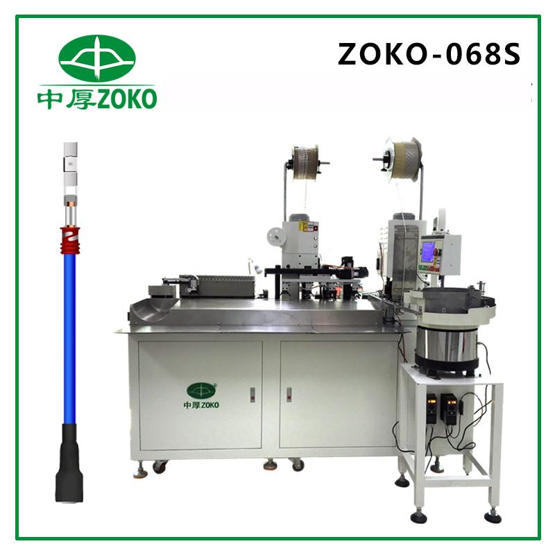 ZOKO-068S Automatic Both Sides Crimping And Heating Shrink Tube And Seal Insertion Machine