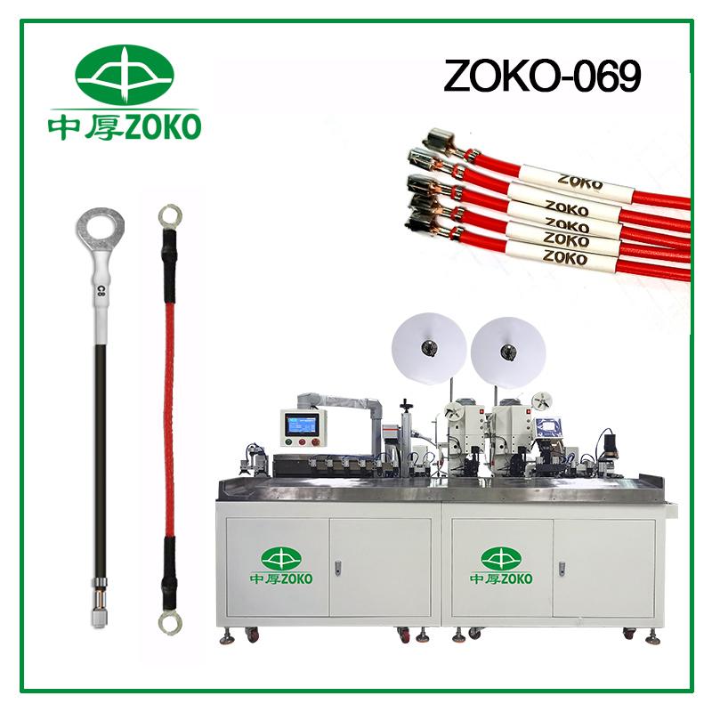 ZOKO-069 Automatic Wire Both Sides Crimping, Shrink Tube Insertion And Marking Machine