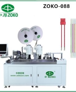 ZOKO-088 Automatic Both Sides Crimping And Housing Insertion Machine