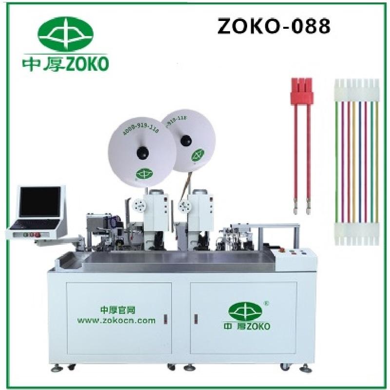 ZOKO-088 Automatic Both Sides Crimping And Housing Insertion Machine