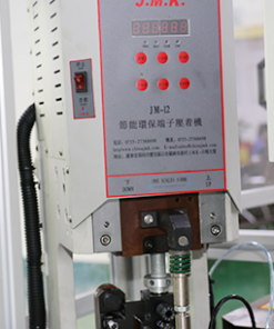 Automatic Terminal Pressing Machine